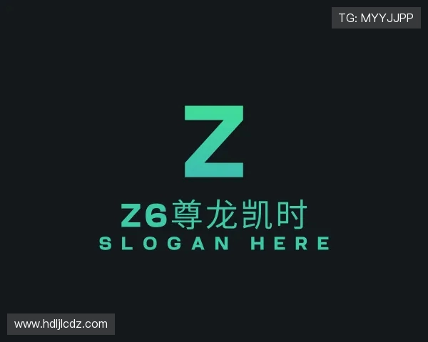 认识z6尊龙凯时